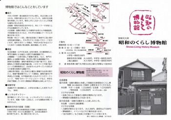 PHOTO002