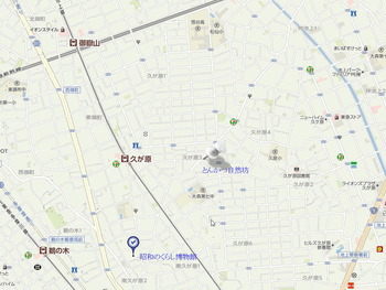 WS000025