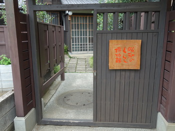 DSC00005