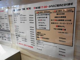 DSC00053