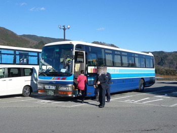 d2506b1c