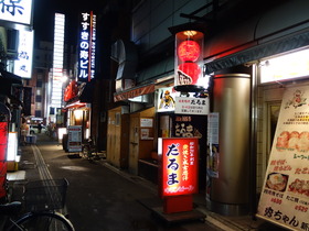 DSC00415