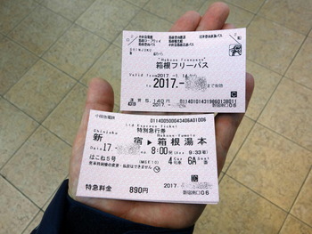 b7988ac8