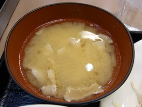 PHOTO025
