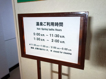 DSC00290