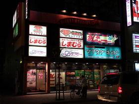 DSC00341