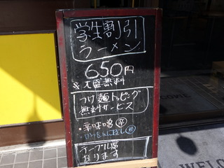 DSC00001