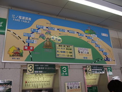 PHOTO003