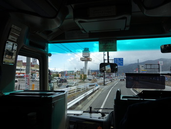 DSC00030