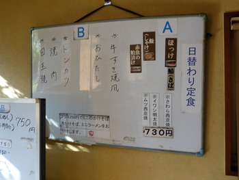 DSC00001
