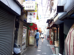 DSC00002