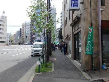DSC00006