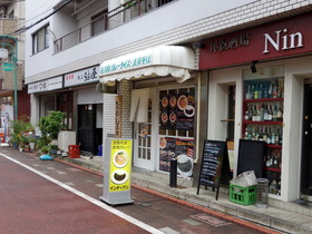 DSC00001