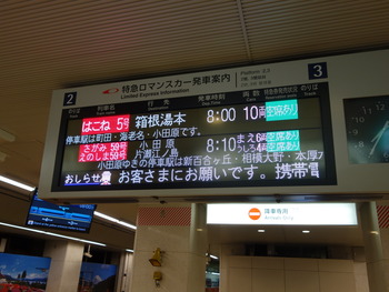 DSC00007