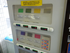DSC00007