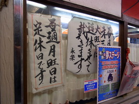 PHOTO014