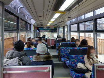 73be5319