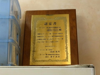 DSC00030