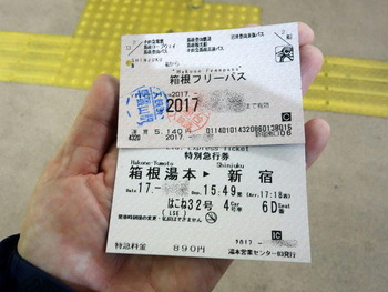 bfe05f45
