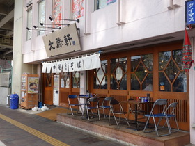 DSC00004