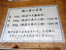 DSC00012