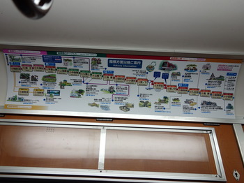 DSC00047