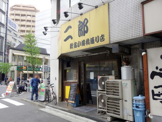 DSC00081