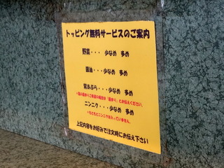 DSC00028