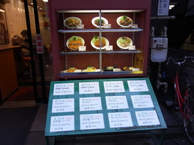 PHOTO035