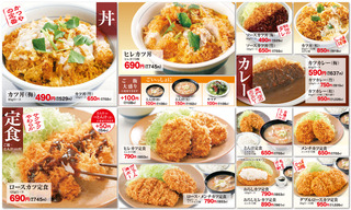 menu02