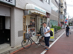 DSC00002