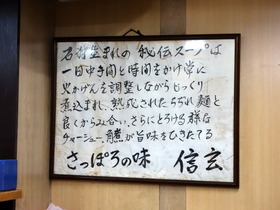 DSC00377