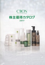 2017_06¥·¡¼¥Ü¥ó³ô¼çÍ¥ÂÔÁªÂò
