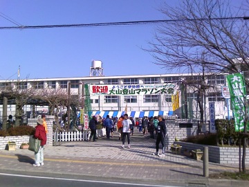 前々回の大山登山マラソン