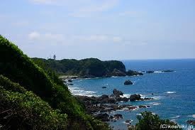 潮岬