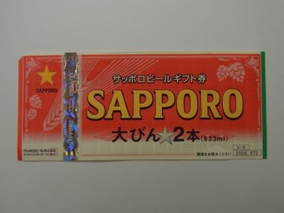 RIMG0017