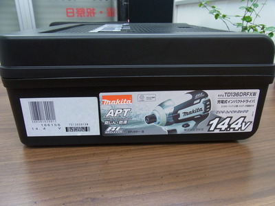 RIMG0090