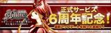 2007 10月うpDATE