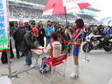 DSCN0248