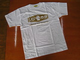 49ca88d1.jpg