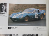 DSCN0953