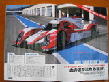 75a89ea6.jpg