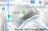yama