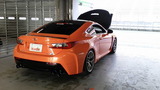 RCF1