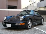 964c2buru