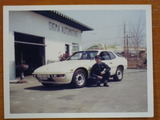a10a36d2.jpg