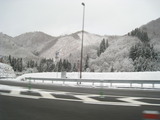 a80d7561.jpg