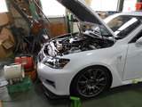 DSCN0840