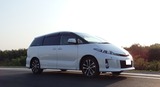 ESTIMA001