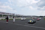 いく1